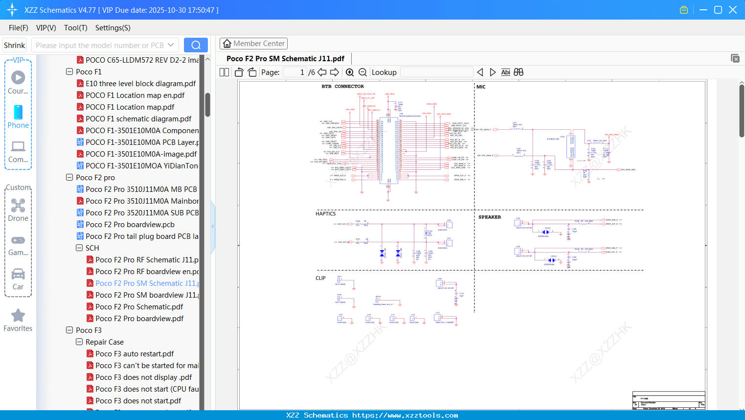 Xiaomi Poco F2 Pro SM Schematic J11